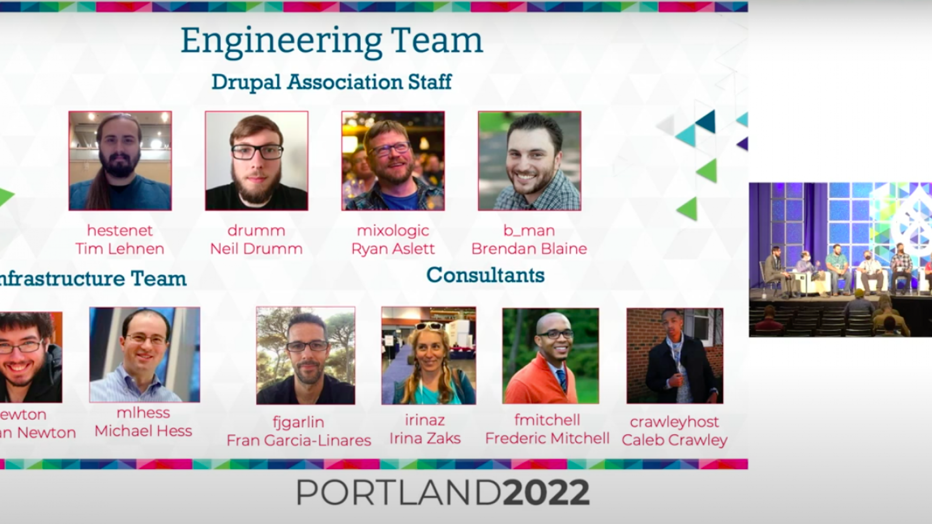 Drupal Association Engineering team